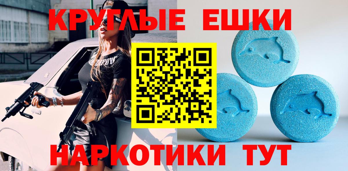  Cocaine Ейск