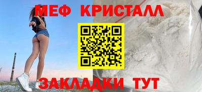 гашишное масло Балахна