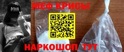 дмт Балаково