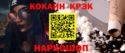 герыч Долгопрудный
