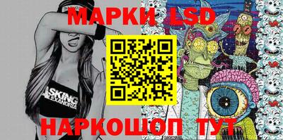 дмт Балаково