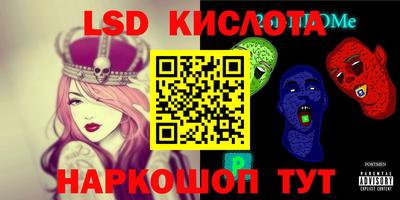 кокаин VHQ Добрянка