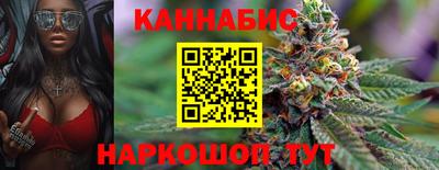 дмт Балаково