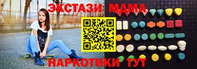 дмт Балаково