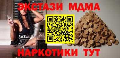 дмт Балаково