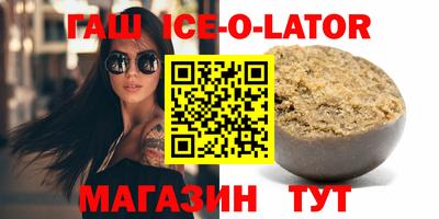 дмт Балаково