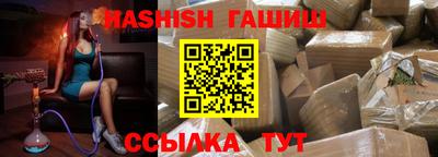mdma Дмитров